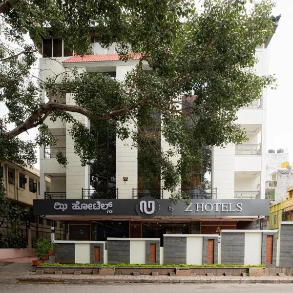 U by Z Hotels, Richmond Circle, hotel in Bangalore