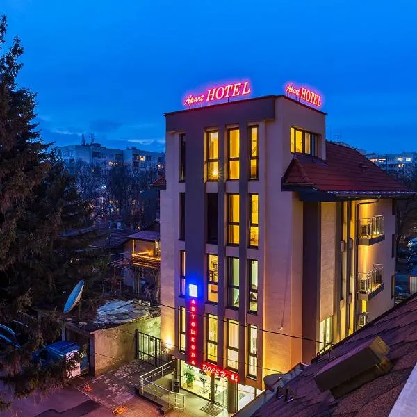 Apart Hotel Rosen, hôtel à Sofia