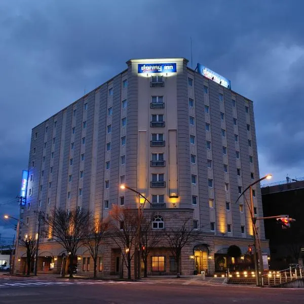 Dormy Inn Express Koriyama, hotel em Koriyama