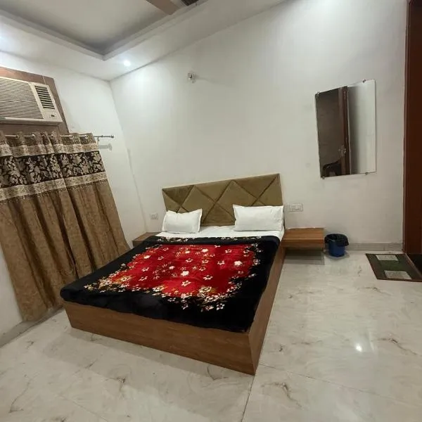 Happy Family, hotel di Amritsar