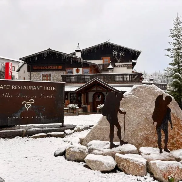 阿拉弗拉斯卡佛得角酒店,位于Lauco的酒店