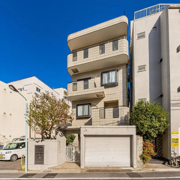 5-Min Walk to Yamanote Line, Newly Renovated APT in Prime Location, Quiet Neighborhood, hotel in Tokyo