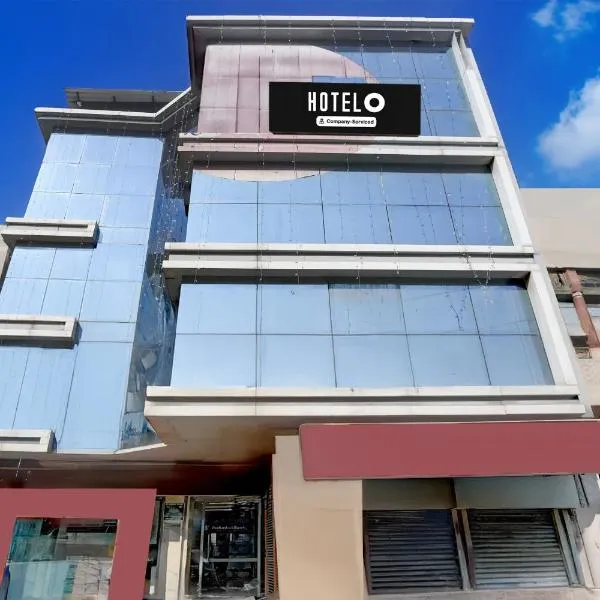 Super Collection O Sur Sagar Lakeview Vadodara Formerly Vintage Inn, hotel sa Vadodara