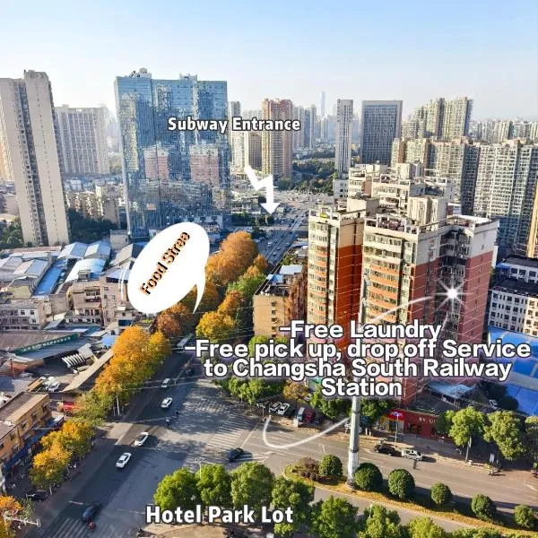 MEHOOD LESTIE HOTEL- Changsha South Sation Branch, hôtel à Changsha