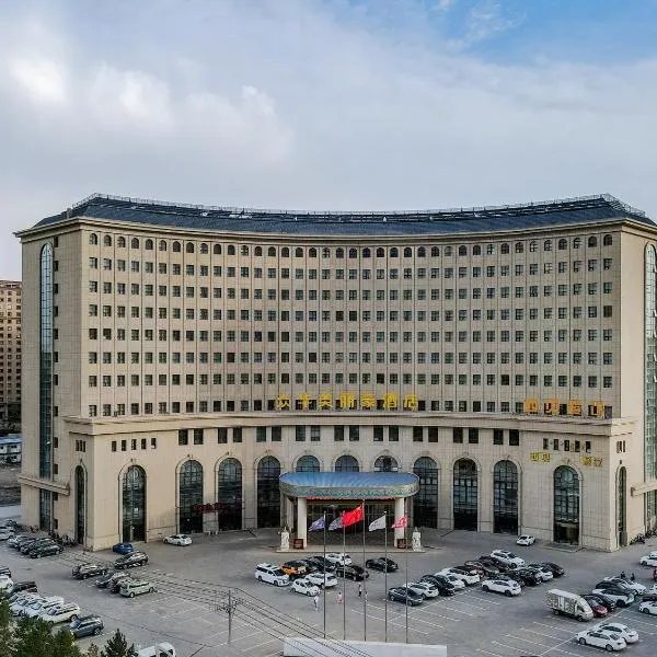 Zhonghua Meilihao Hotel, Xilinhot City, hotel in Xilinhot  Airport