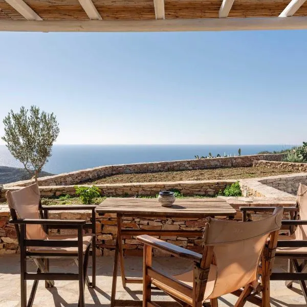 Moniasma Rustic Stone House in Folegandros, hotel in Ano Meria