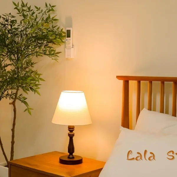 Lala Stay, hotel v Soulu