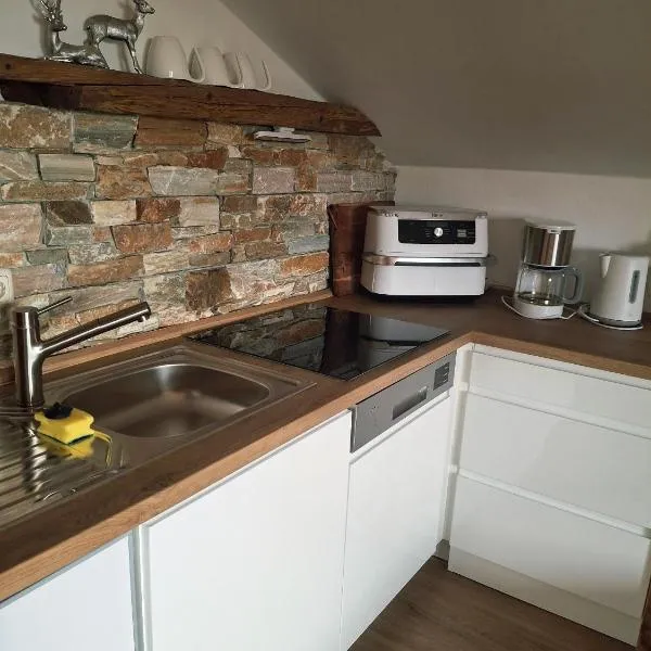 Ferienwohnung Goldfasan，位于拉姆的酒店