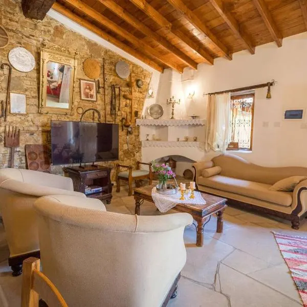 Maison Des Vignes Lofou, מלון בלופו