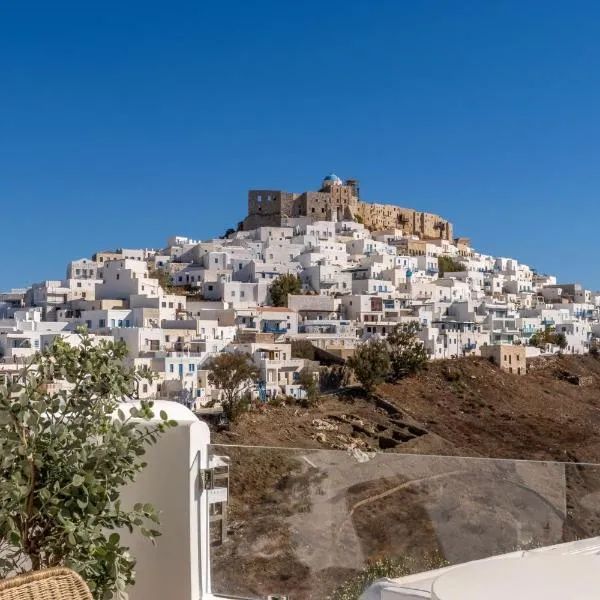 아스티팔라이아 타운에 위치한 호텔 Atlantic Island Suites