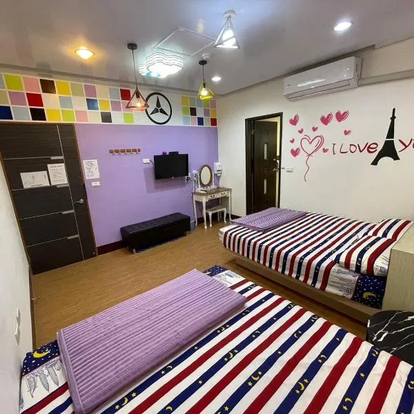 龍園旅館Long Yuan Hotel,位于布袋的酒店