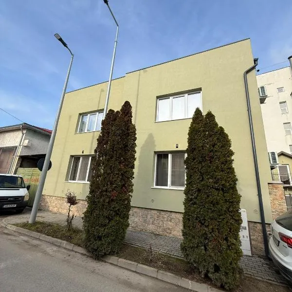Carolina Residence, хотел в Алба Юлия