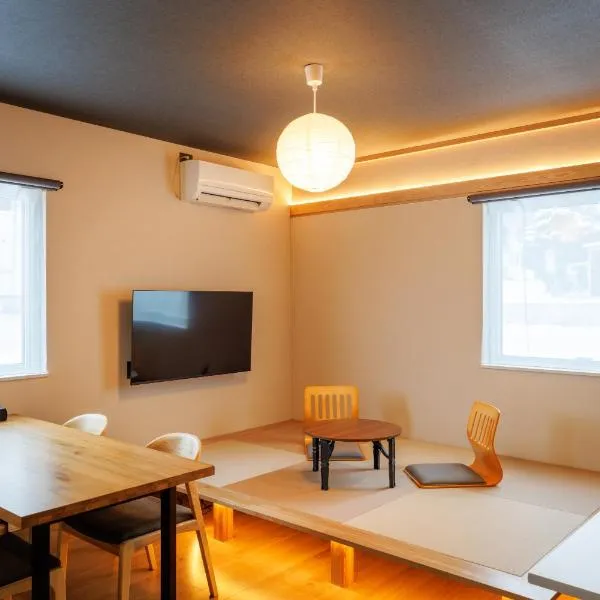 tonaResort Furano, hotel v destinaci Furano