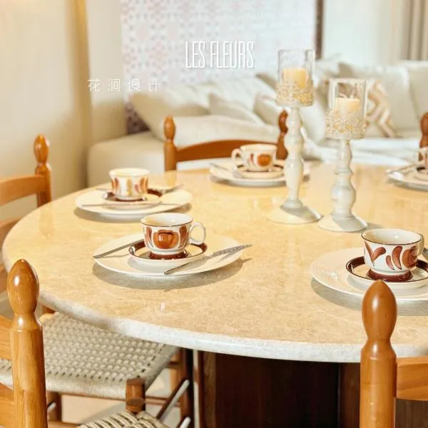 BlueDream, hotel in Qinhuangdao