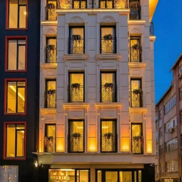 The Omiya Hotel, hotel in Istanbul