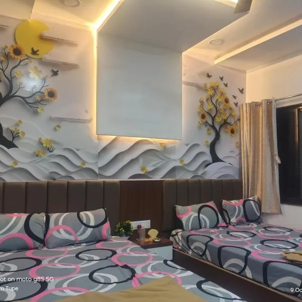 Shree Nagnath Residency, hotelli kohteessa Ellora