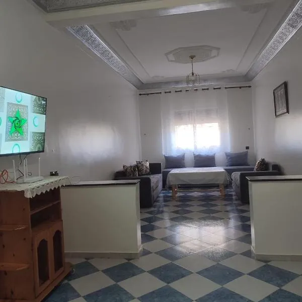 Dar zahra salé, viešbutis mieste Salė