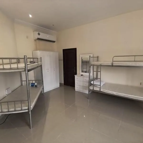 KhavaQatar Hostel 2 بيت مشترك, hotel v destinaci Doha