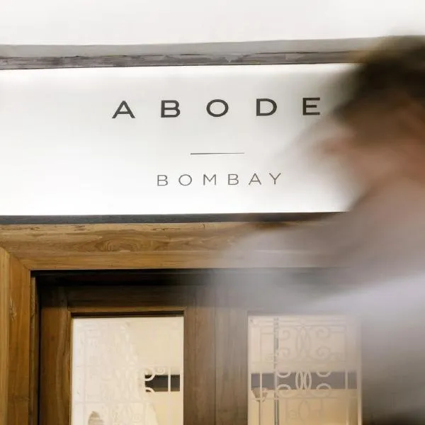 Abode Bombay, hotel in Mumbai