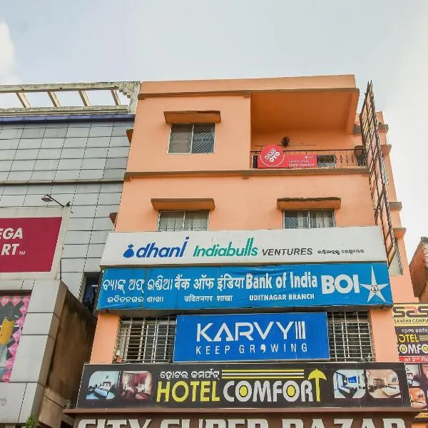 Viesnīca Super Hotel O Priyal Amrit Sagar pilsētā Rourkela