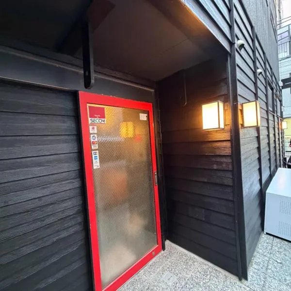 Shinbashi Kon Hotel, hotel in Tokyo