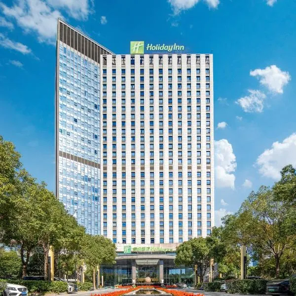 Holiday Inn Nantong Oasis International by IHG, Hotel in Nantong