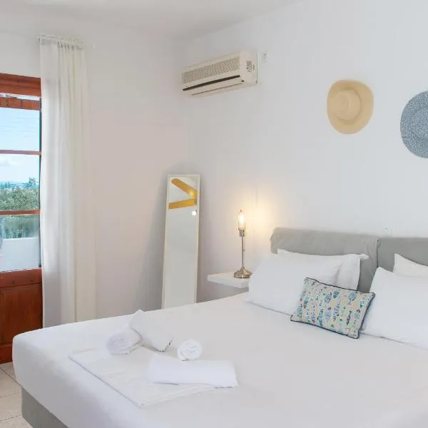 Blue Fish, Hotel in Platis Gialos Sifnos