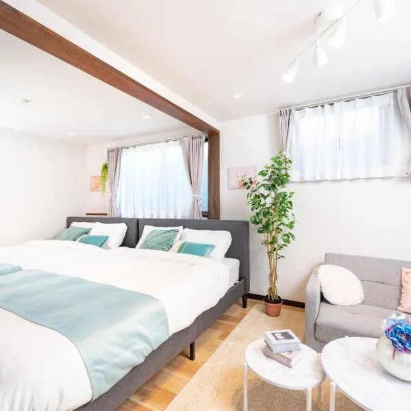 Tanuki Apartment Shinjuku West, hotel Tokióban