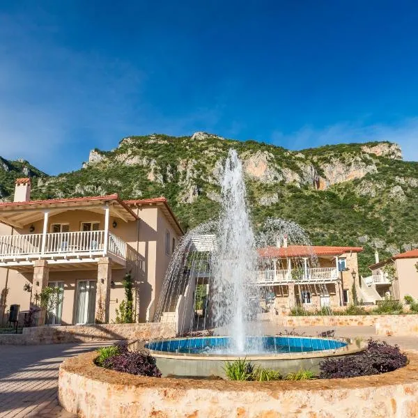 Kyniska Palace Conference & Spa, ξενοδοχείο στον Μυστρά