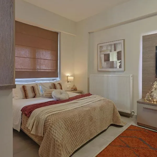 SIGMA - Signature Living & Easy Parking by Optimum Link, hotel u gradu Katerini