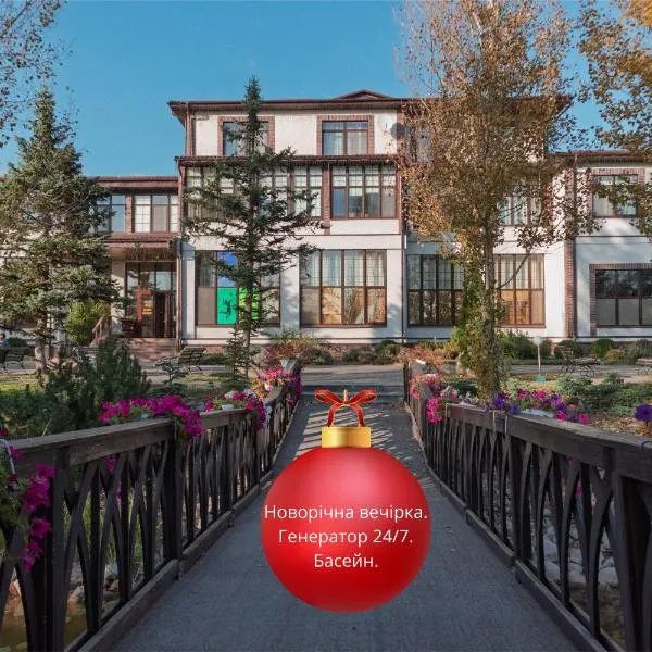 奥运村公寓,位于Podgortsy的酒店