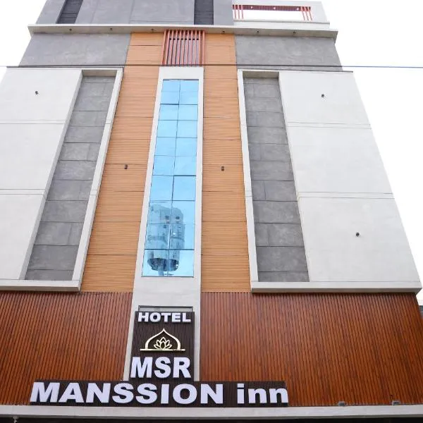 Hotel Nanda Mohan Residency -MSR Manssion Inn – hotel w mieście Tirupati