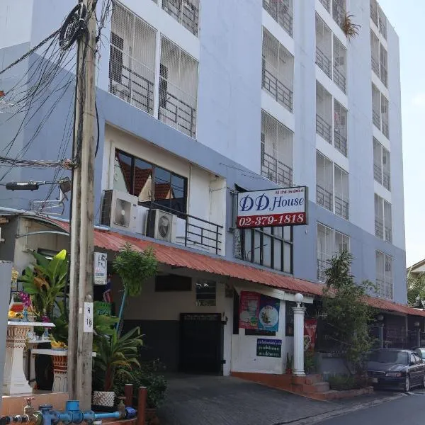 DD House Apartment – hotel w mieście Bangkok