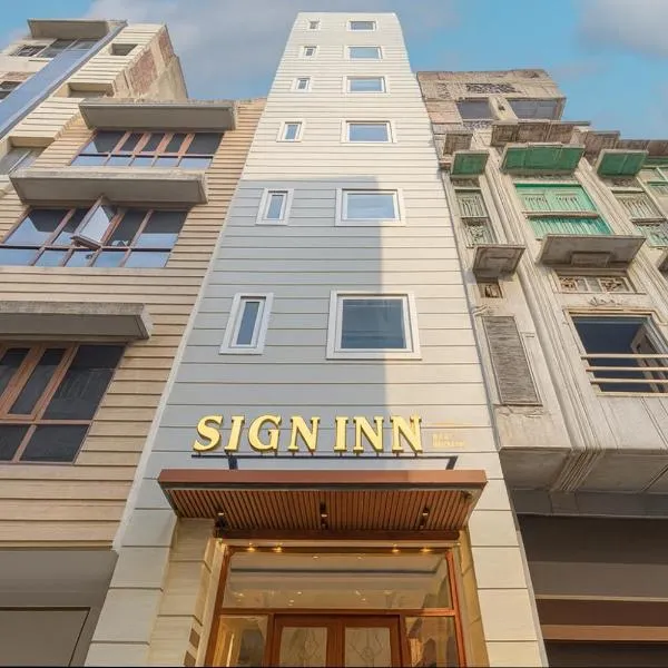 Hotel sign inn Few Steps From Golden Temple, хотел в Амритсар