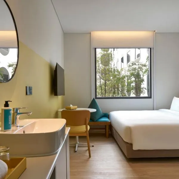 GO Hotel Bangok Suvarnabhumi Airport, hotel in Lat Krabang