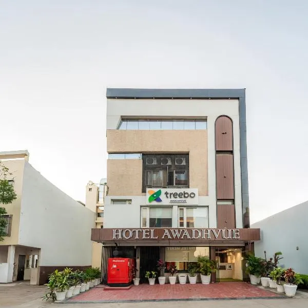 Treebo Awadhvue, hotel in Indore