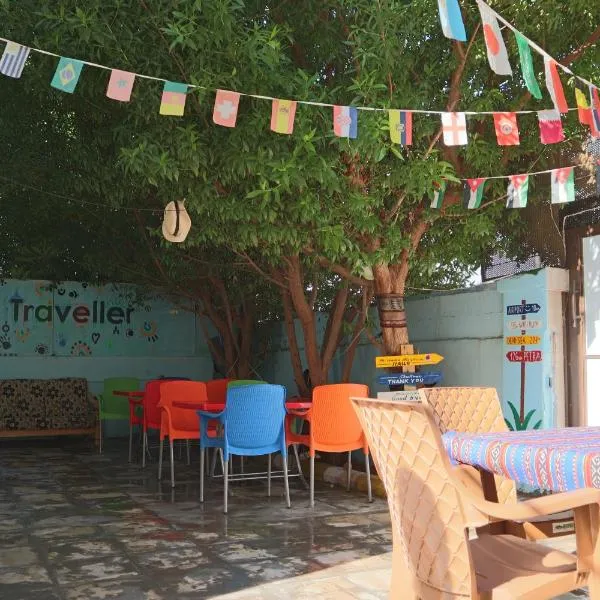 Extra Traveller, Hotel in Akaba