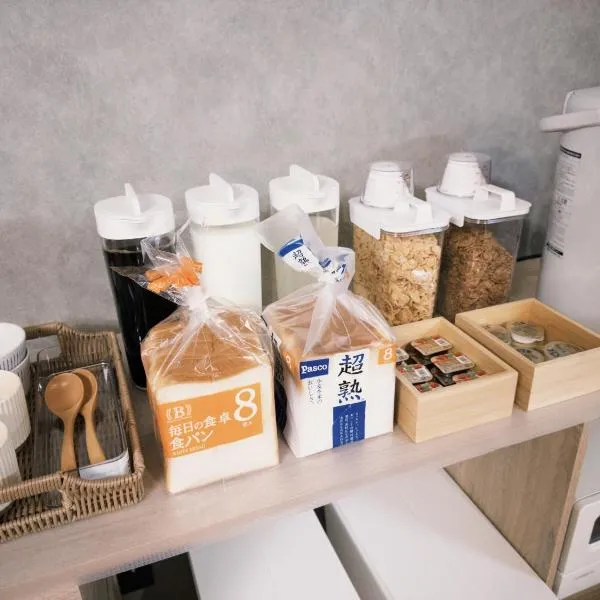 FUJII Hakuba Backpacker，白馬的飯店