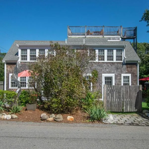 East End Condo w Beach Access，普羅溫斯敦的飯店