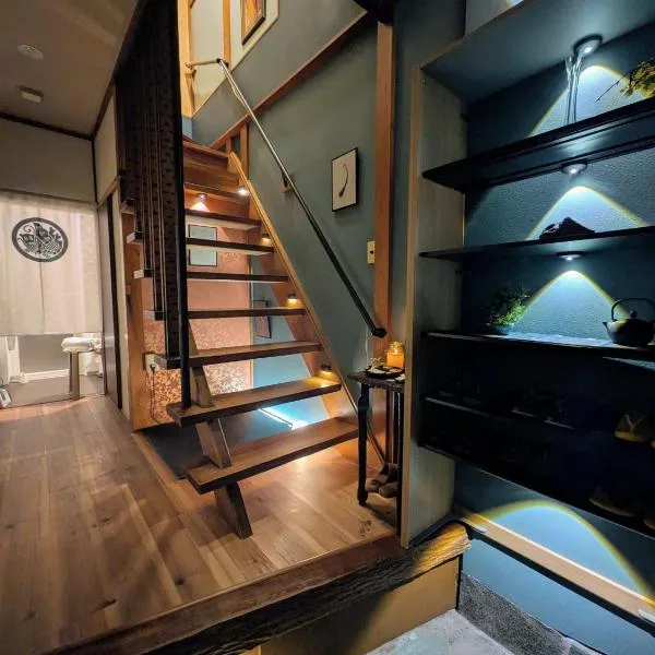Chronos House Tokyo Kitasenju - Time Travel Stay, hotell i Tokyo