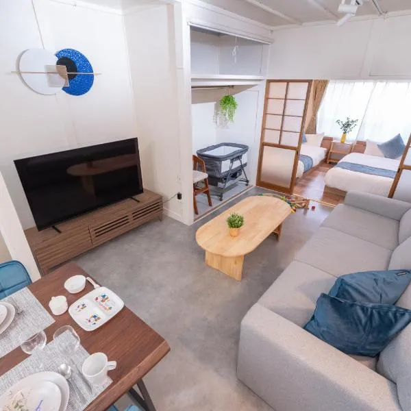 6 Beds Up to 14 12 min to Nagoya Sta, hotel in Nagoya