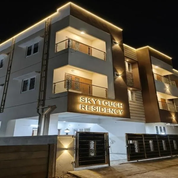 Skytouch Residency-OMR, Hotel in Chennai