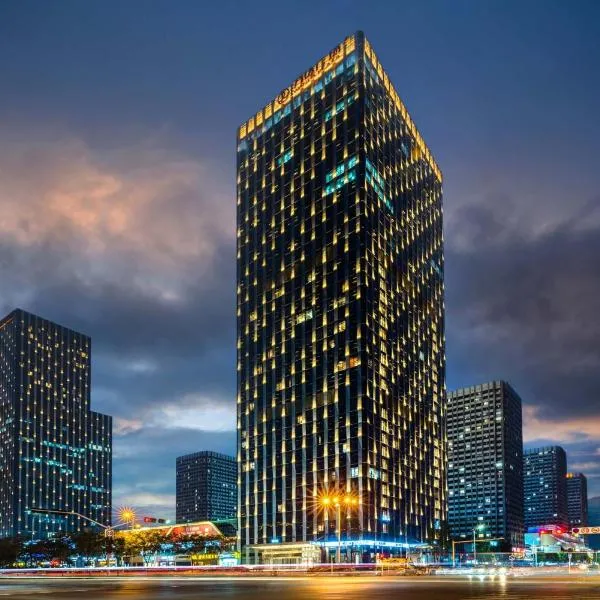 Tai'an Yuelan Hotel (Taishan Wanda Plaza Branch), hotel di Tai'an