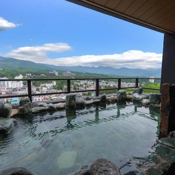 La Vista Kusatsu Hills, hotelli kohteessa Kusatsu