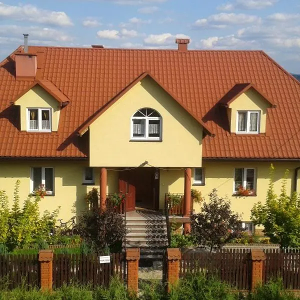 Dworek Julia - Klimatyzowane Komfortowe Pokoje nad Soliną - Bieszczady, hotel in Polańczyk
