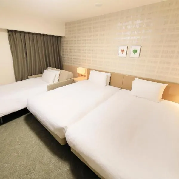 Richmond Hotel Fukushima Ekimae, hotel em Fukushima