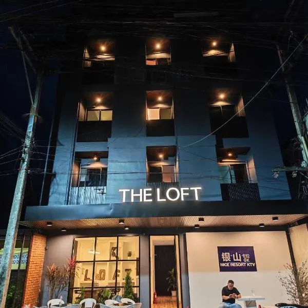 The loft hotel Betong, hotel di Betong