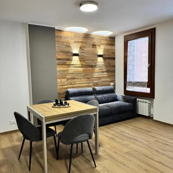 Cima Bianca Suite, hotel a Passo del Tonale