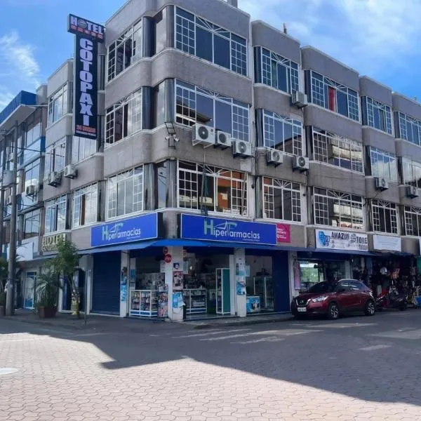 Hotel Cotopaxi，位于El Coca的酒店
