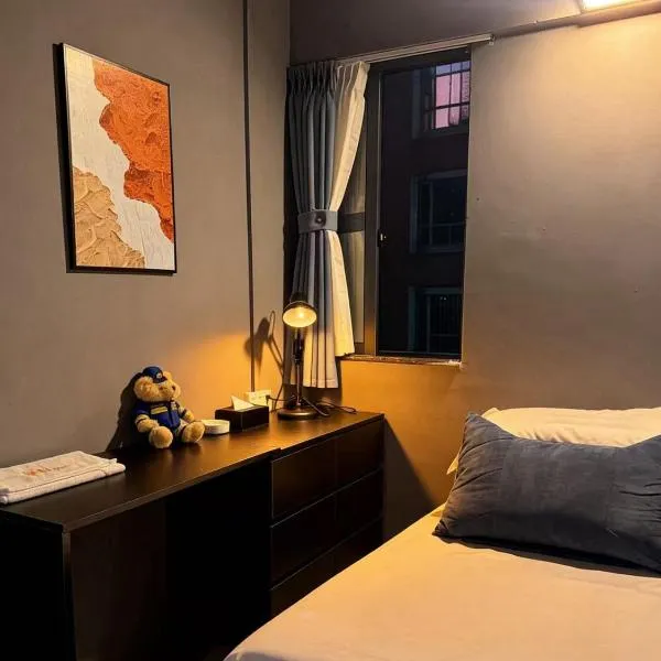 Side Hostel 赛德青旅 太阳广场A座806室, hotel em Nanning